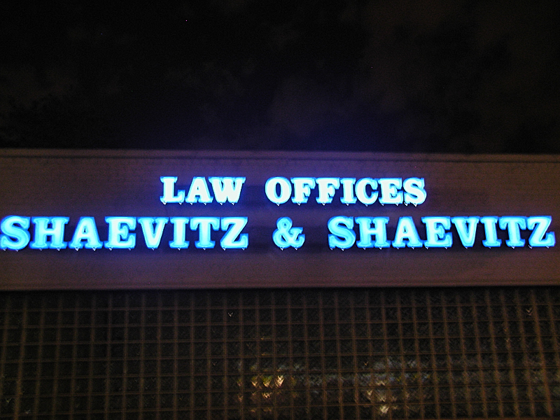 Shaevitz & Shaevitz